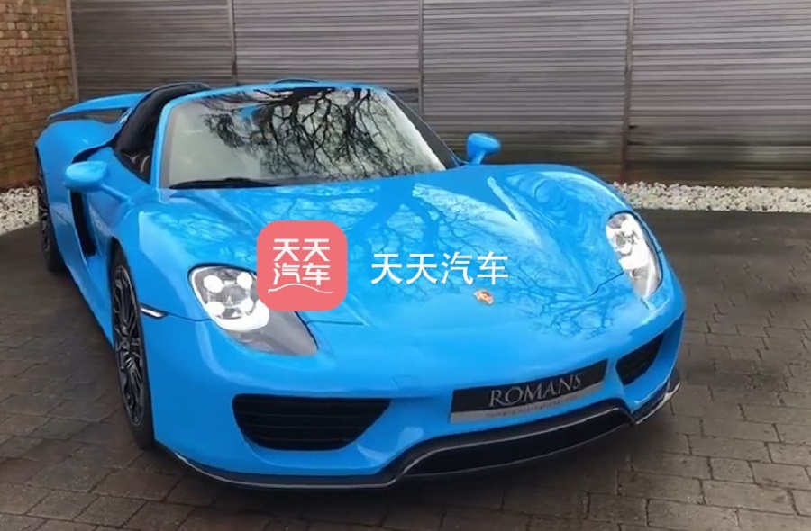 ܱʱ918 Spyder PTSά̬