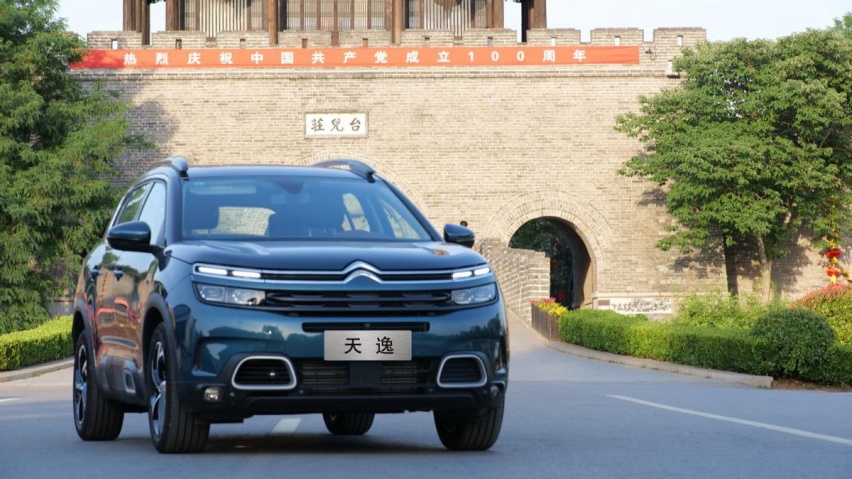 2022款天逸共创版：出色的行驶质感和高性价比？都是我玩剩下的