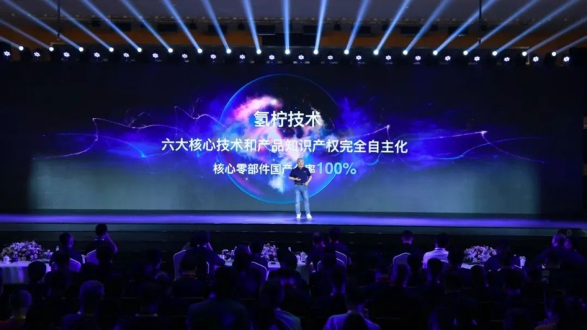 加速碳中和 创享智能化 第8届科技节长城汽车发布2025战略