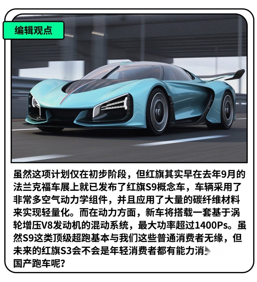 已经下线！全新大众高尔夫有望换新1.5T发动机！
