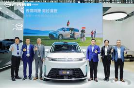 全新一代传祺向往 E8 PHEV 石家庄首发亮相