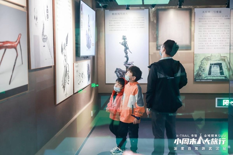 ​全新奇骏深度自驾游武汉站圆满落幕