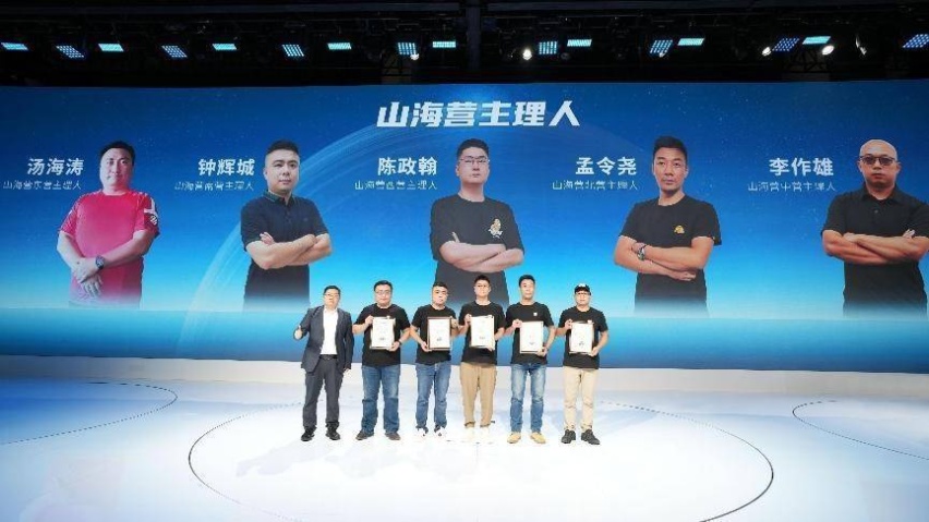 山海炮性能版全球首秀，长城炮全性能家族闪耀成都车展