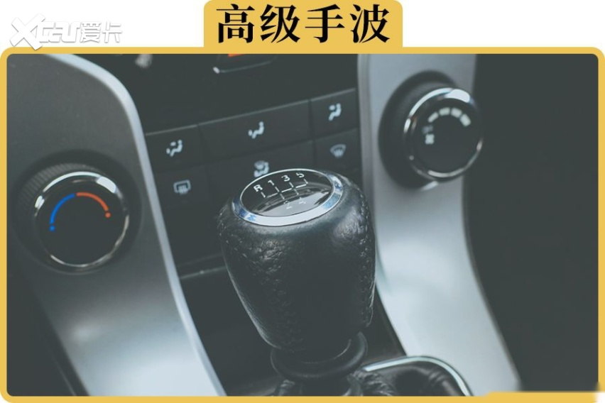 手动挡真的不能做的5件事