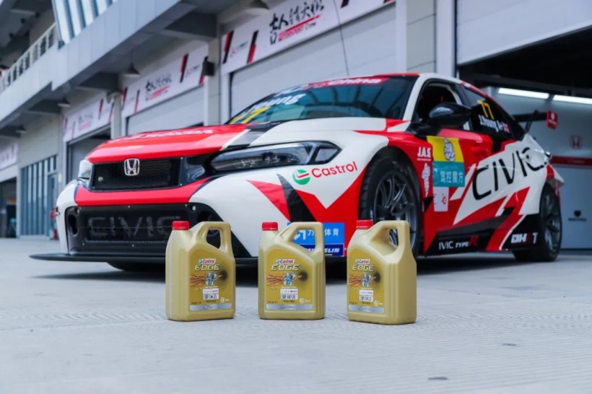 嘉实多联手东风Honda热力亮相CTCC上海站