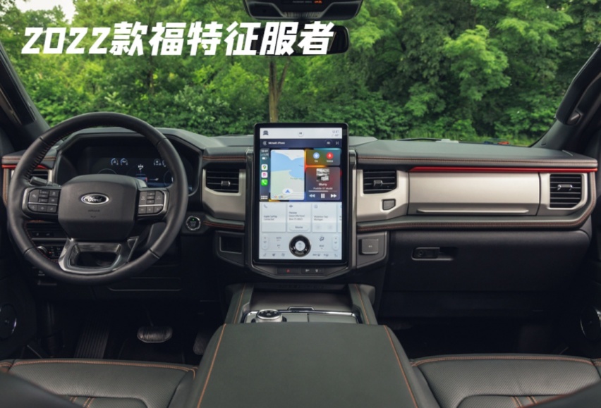 探险者的“大哥”，新款福特征服者路试曝光，引入国内有市场吗？