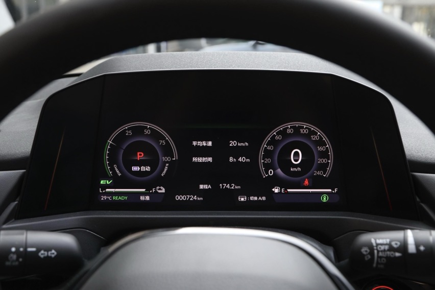 汉DM-i荣耀版对比雅阁e:PHEV，你更喜欢哪一款？