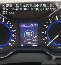车主故事｜奇瑞车主苦诉，艾瑞泽5e“五宗罪”！