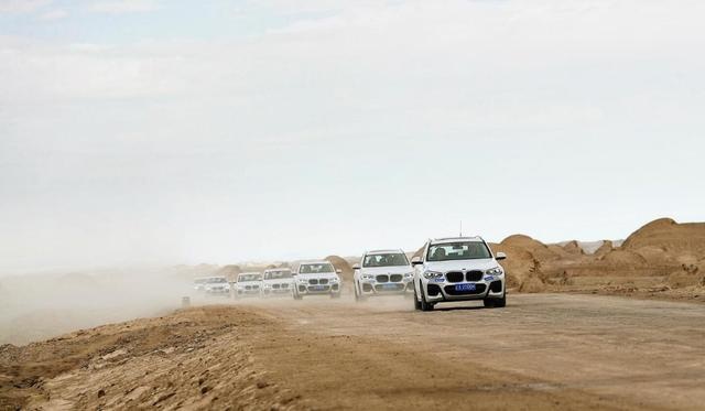 探寻生命的极限 驾驶BMW X3穿越青甘地区用车小记