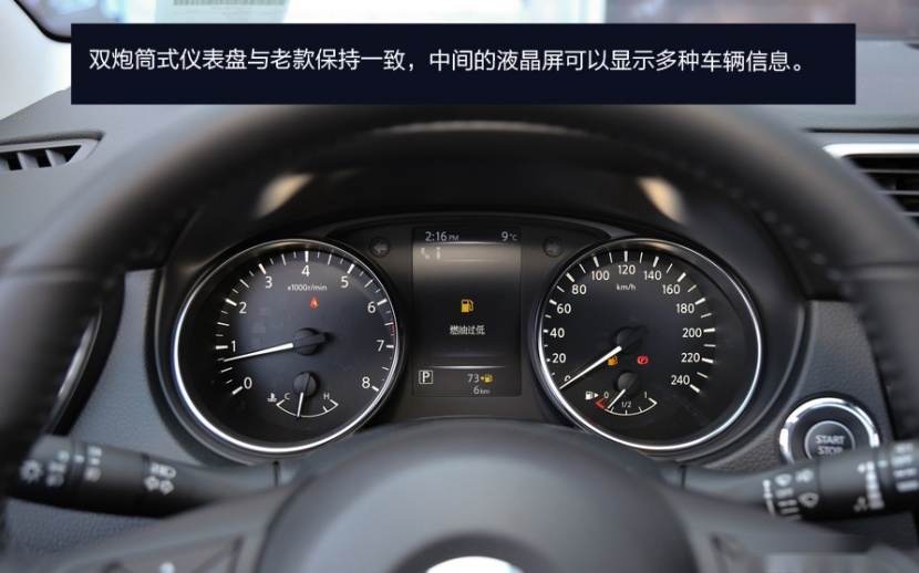 性能全面口碑佳 四款热门紧凑级SUV推荐