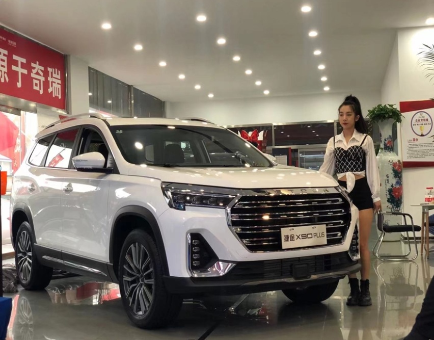 旅行家就该拥有“旅行+”基因的SUV！捷途 X90 PLUS正式上市