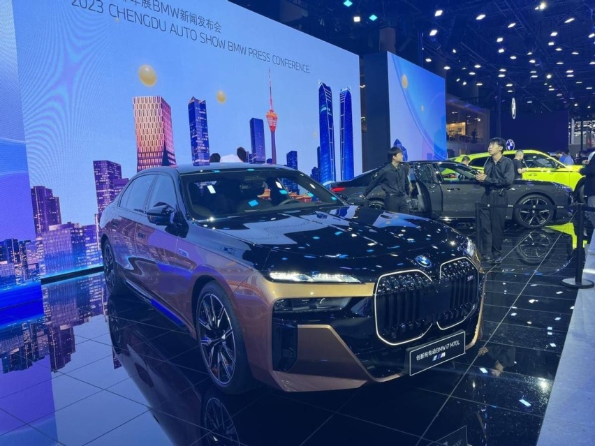 30万的 iX1、近190万的i7等新车领衔，宝马最强电动车阵容绝了！