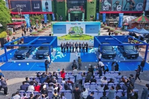 一大波锐际交车 长安福特“性能”牌打得漂亮