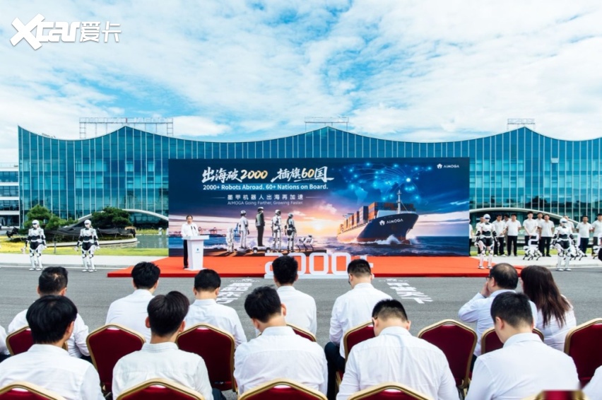 双突破+双支撑 筑牢长期底盘 奇瑞2026高质量发展深度洞察