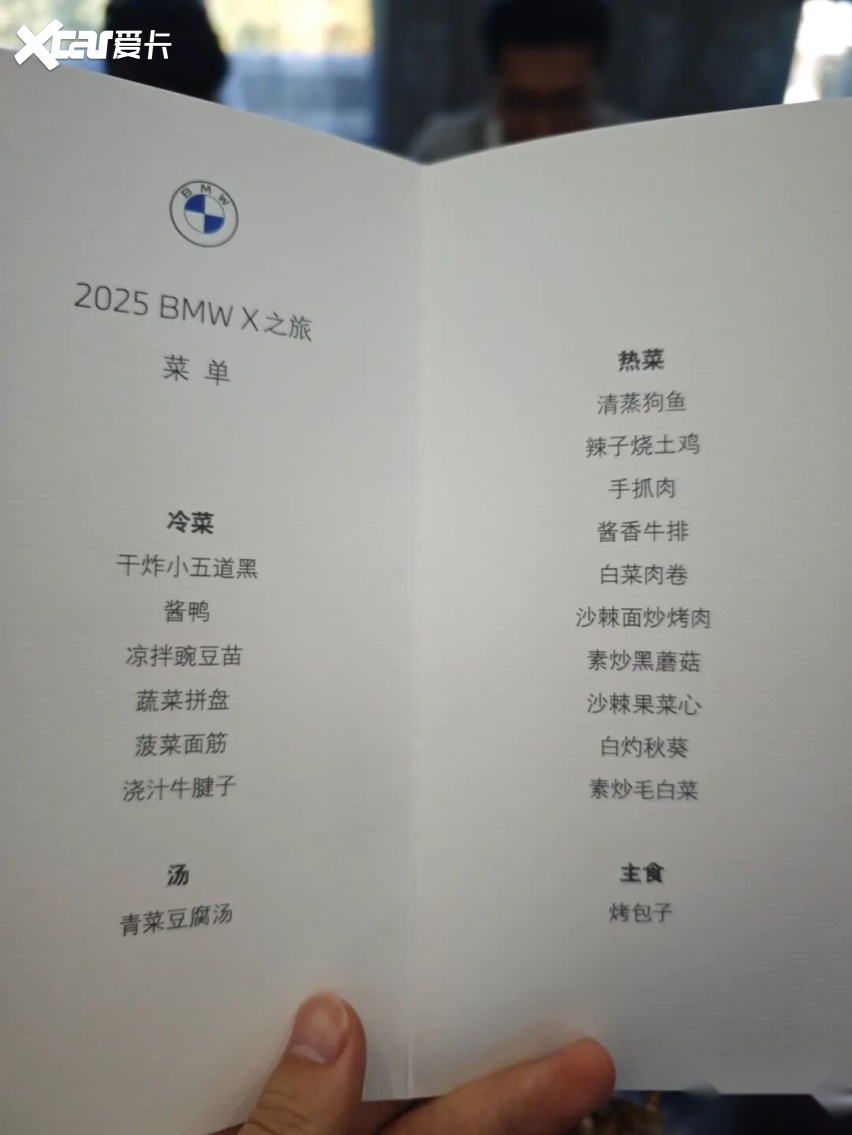 开宝马进新疆！4天1200公里，终于知道这才是天花板级的自驾游！