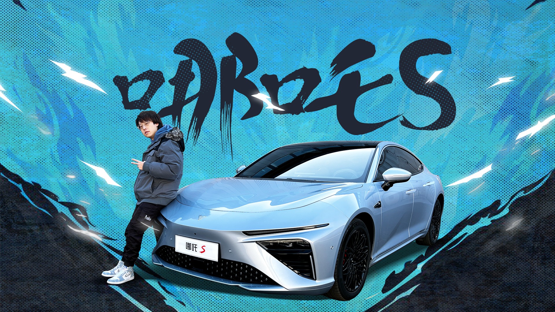 ���a�I���ֵ�����20�f�I��߸S������Ư��߀��ɶ��