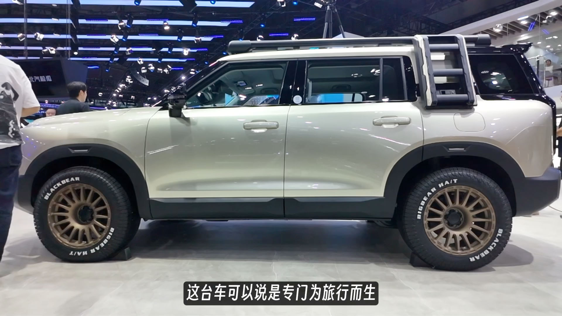 2025ɶ܇չFw򞱱܇BJ30мң10fԽҰ