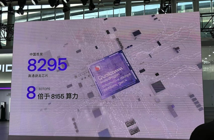 2022广州车展丨集度ROBO-01量产版发布 基于SEA浩瀚平台打造