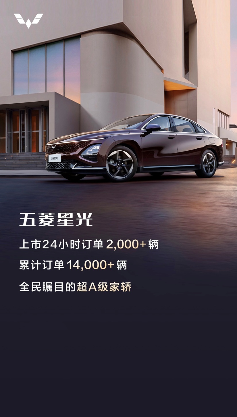 1箱油能开1个月，空间够大，五菱星光上市又切中年轻人的需求