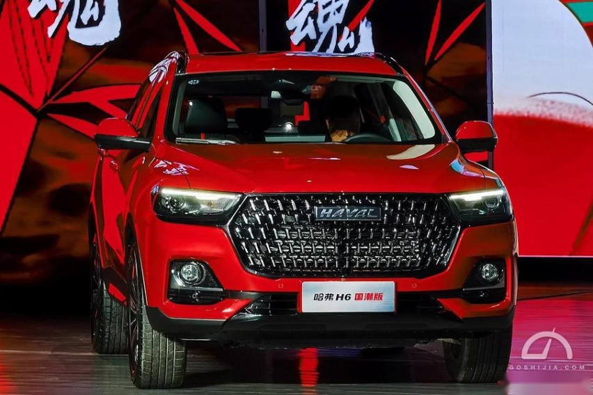 十万级家用SUV 哈弗H6国潮版售价9.89-12.89万