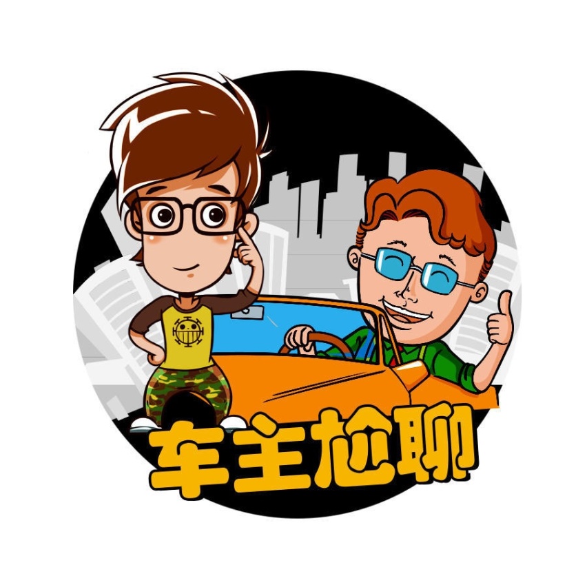 车主尬聊:不吹不黑!十余年汽车媒体人兼电动车主聊蔚来ES6