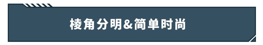 30万左右，宝马3系遇上捷豹XEL，该怎么选？