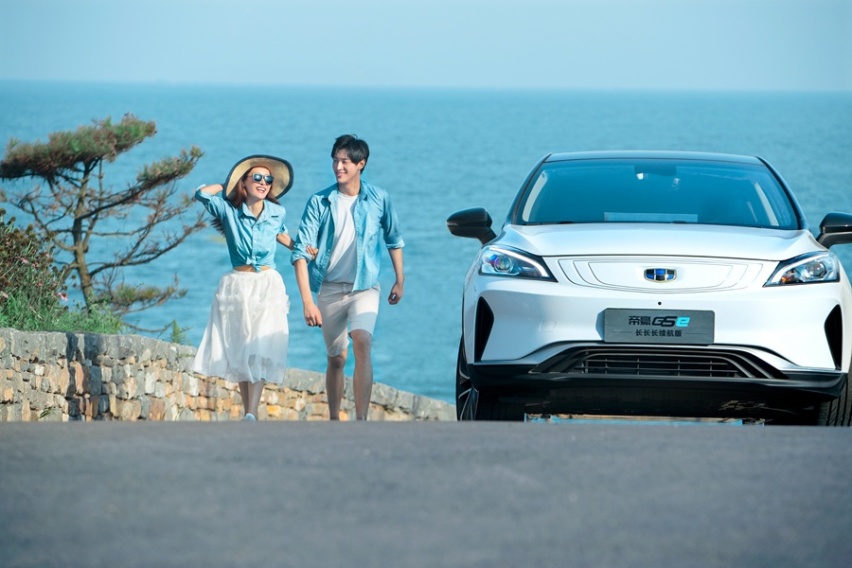 NEDC续航达450km 新款帝豪GSe售价11.98万元起