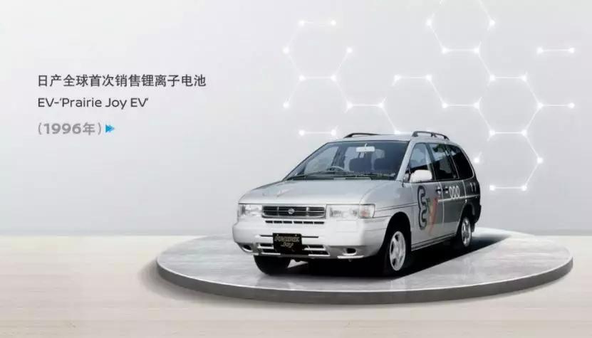比电动朗逸续航更远，轩逸纯电的优势远不止长续航这一点