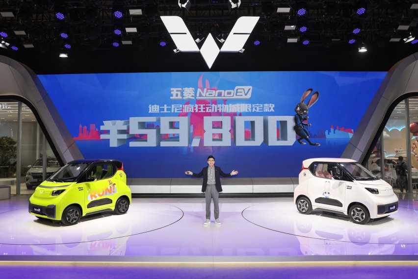 5万多拿下/适合代步 2021天津车展两款纯电动车推荐