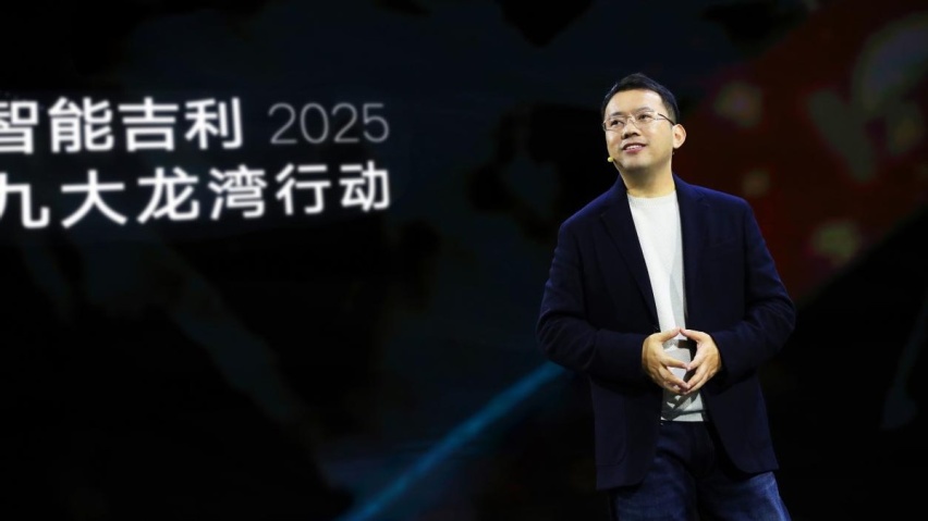 收购只是一种手段 技术才是吉利汽车的第一标签