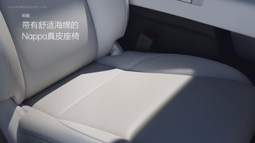 家庭五座豪华SUV 售价24.98万元起 全新理想L6正式发布