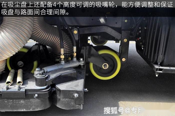 东风多利卡吸尘车 国六吸尘车什么行情？