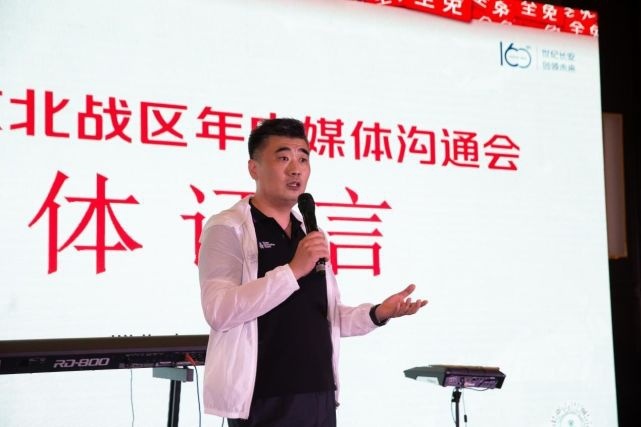 登峰加免 热力欢聚 长安汽车东北战区万人交车盛典圆满落幕