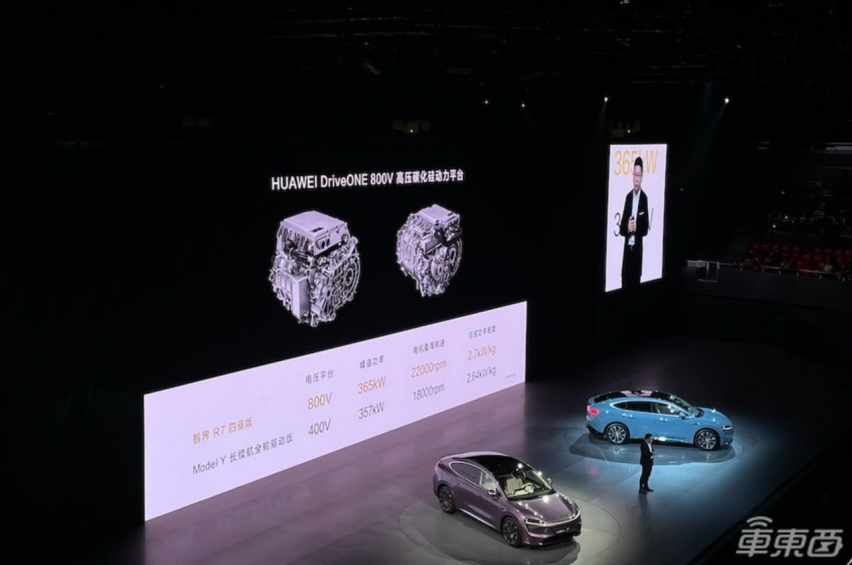 余承东流血开打特斯拉！智界R7“卖一台亏3万”，入伙围攻Model Y