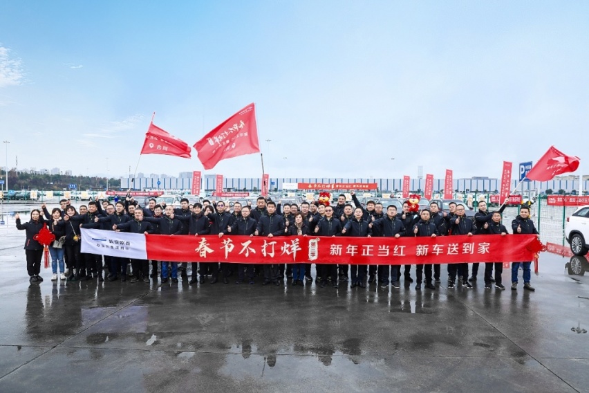 微信图片_20220129164942