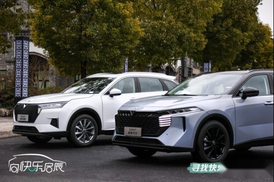 在小城的时光里说一句“向快乐启辰”