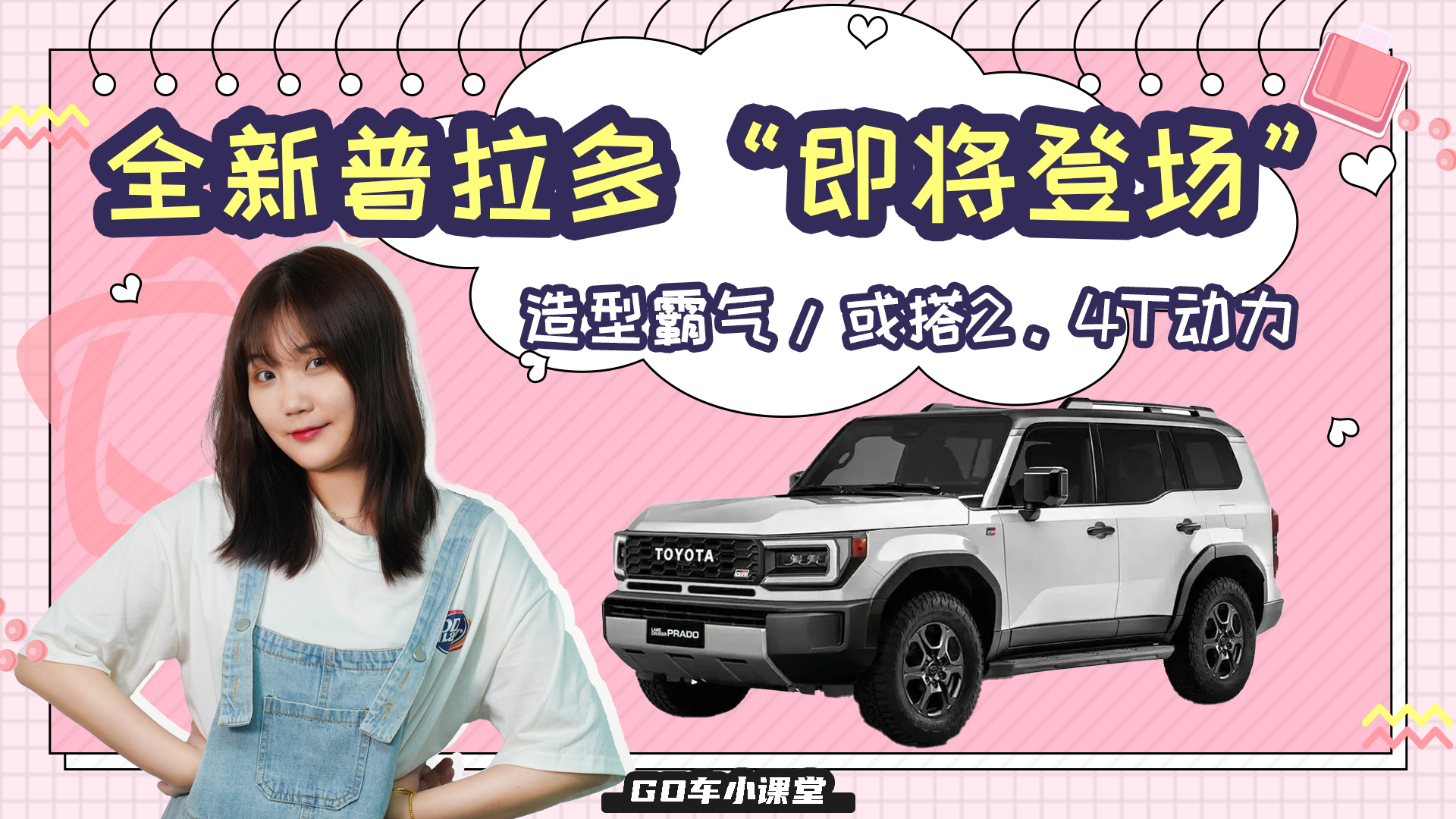 �ٴι����ܷ��������2.4T������ȫ����������������