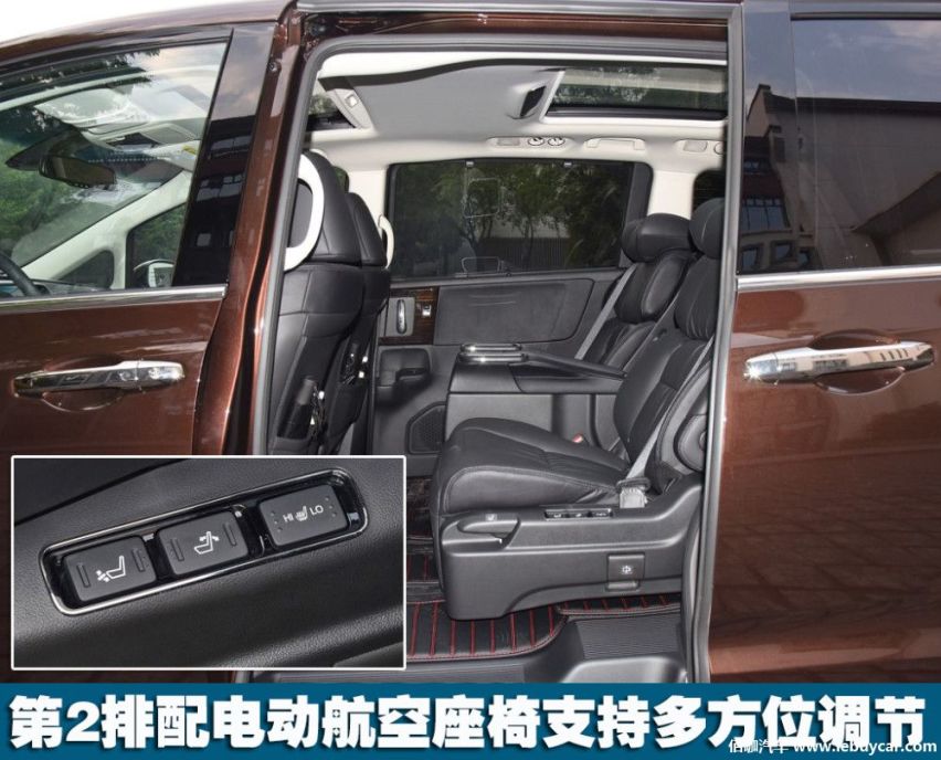 1024x0_1_q87_autohomecar__ChcCQFywbEyAdGExAAg0dgGTl38523.jpg