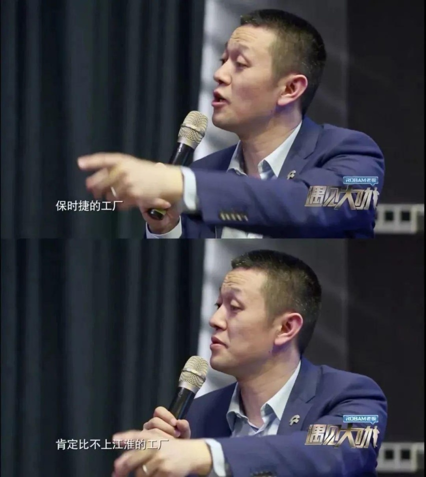 一汽丰田bZ3的匠心“智”造，新势力学不来？
