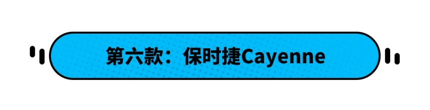死亡率为零！这些12.98万起车型更安全 本田丰田居然没上榜？