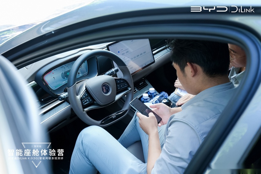 音响堪比25万级？还有贴心车载管家 比亚迪汉太智能了！