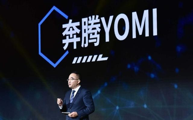 逆势上扬，进取不止：一汽奔腾用硬核实力诠释自主品牌向上之道