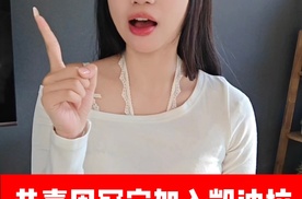 恭喜周冠宇加入凯迪拉克F1