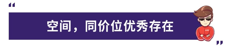 8.48万起，这款德系紧凑型SUV终于上市了！评捷达VS5