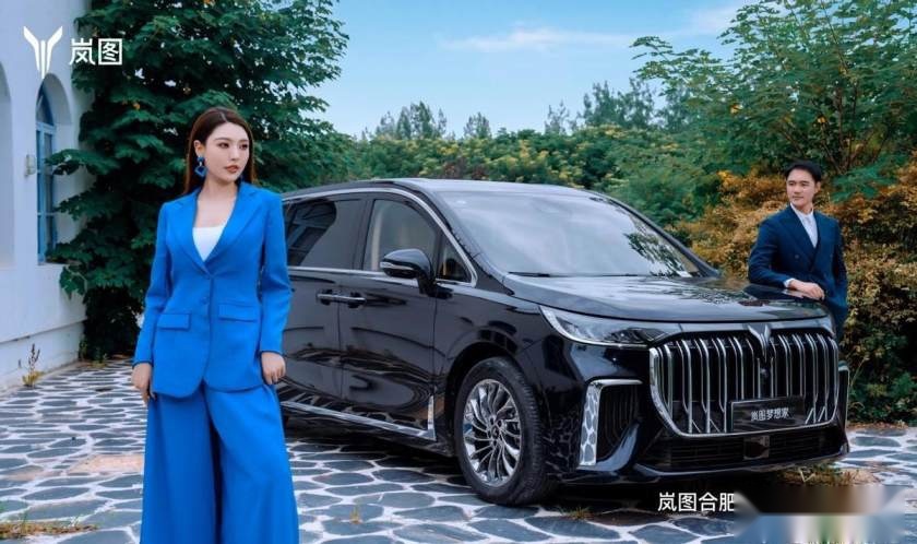 卉眼识车|岚图合肥72小时深度试驾 全方面体验追光与梦想家