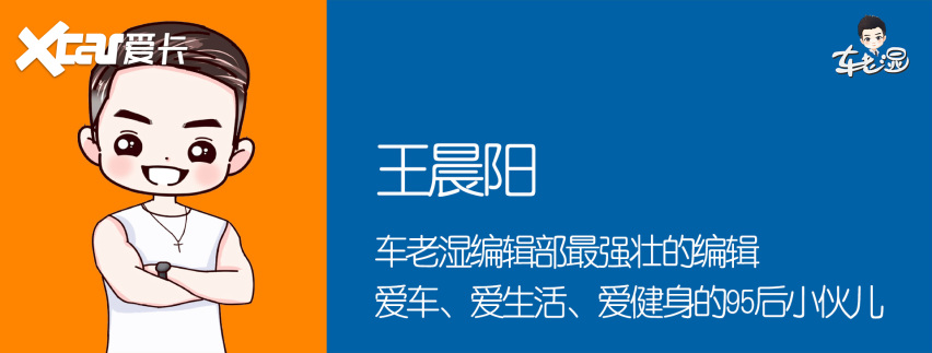 你说什么？F1这些黑科技我家买菜车上也有？
