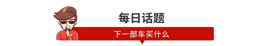 【新闻】PLUS版五菱宏光上市，国六1.5T，卖6.58万起