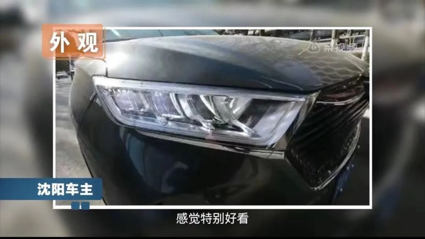 长安欧尚X7第10万辆下线，看车主们怎么说？