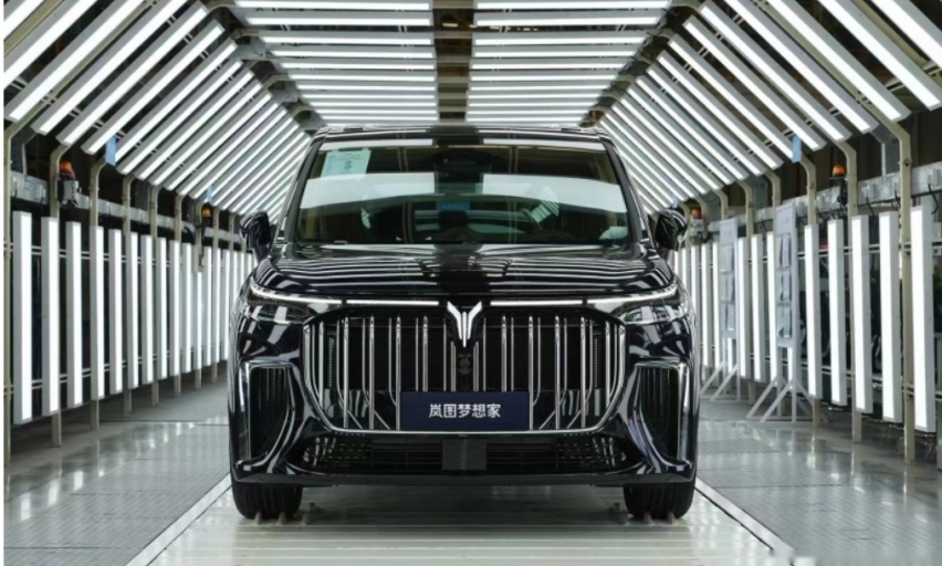 岚图梦想家正式上市,售36.99-63.99万元,价格你能接受吗?