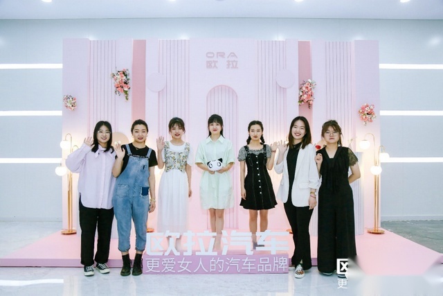 从一场设计品鉴会窥见欧拉组织文化